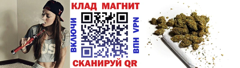 Цена Серов Марихуана  СОЛЬ  ГАШ  mega ссылка  Кокаин  МЕФ 