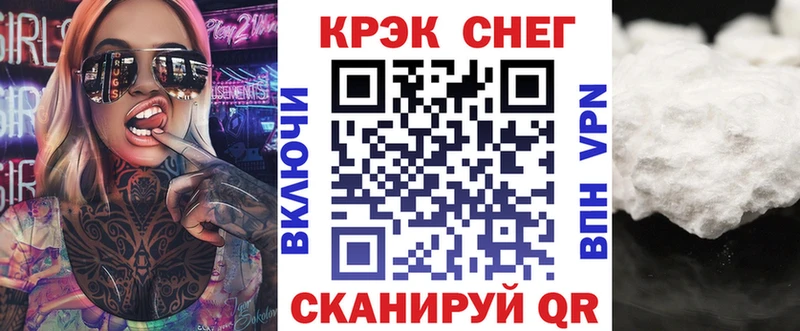 COCAIN Колумбийский Серов