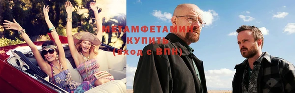 наркотики Алзамай