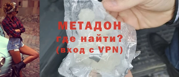 СК Алексин