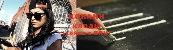 наркотики Алзамай