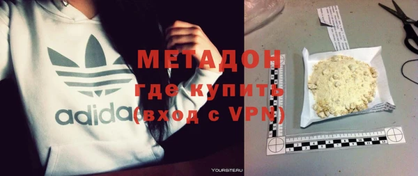 СК Алексин