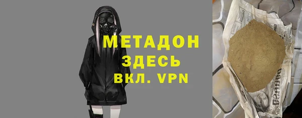 СК Алексин
