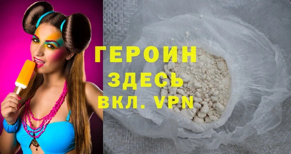 МДМА Нягань