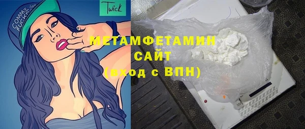 наркотики Алзамай