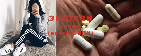 наркотики Алзамай