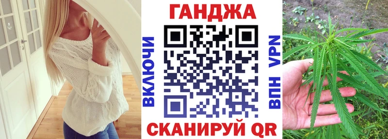 Конопля AK-47  купить   Серов 